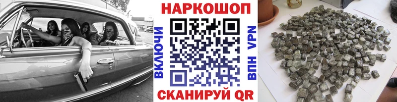 Что такое Тавда Амфетамин  Каннабис  Мефедрон  Гашиш  Кокаин 