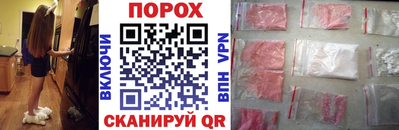 АМФЕТАМИН 98%  МЕГА зеркало  Тавда 