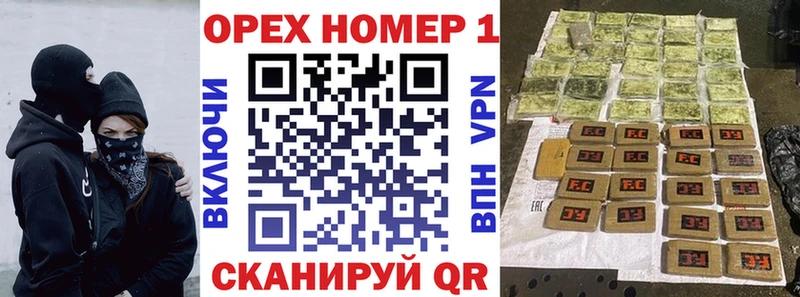 Cocaine Колумбийский  kraken ССЫЛКА  Тавда 