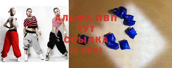 экстази Переславль-Залесский
