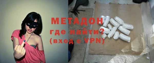 герыч Аркадак