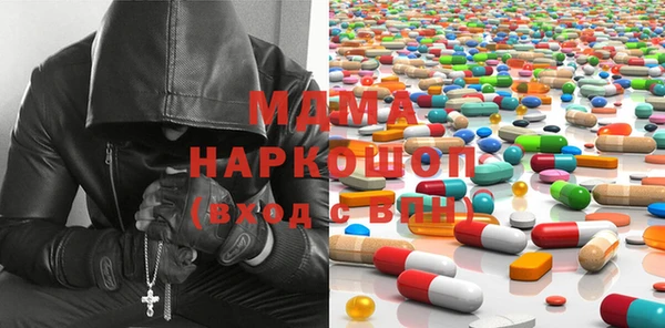 герыч Аркадак