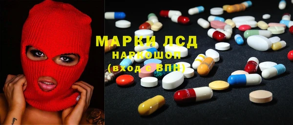 герыч Пестово