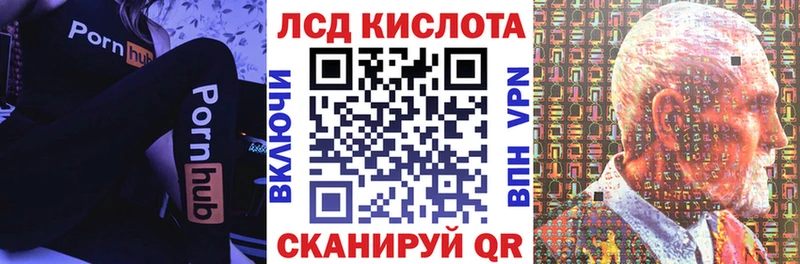 нарко площадка наркотические препараты  магазин продажи наркотиков  Тавда  Марки N-bome 1,8мг 
