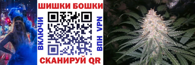 Каннабис AK-47 Тавда